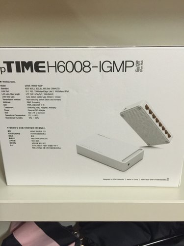 ipTIME H6008-IGMP 8포트 기가비트 허브