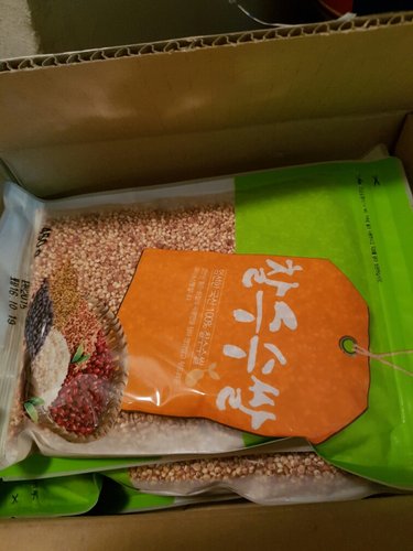 [2022년산/무료배송]찰수수쌀(450gx2봉/총900g)