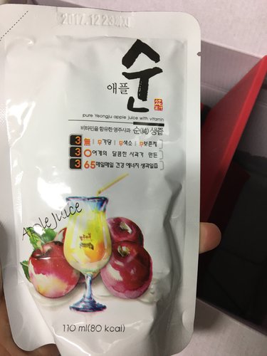 경북 영주 사과즙 애플순 100ml 30포 x 3박스