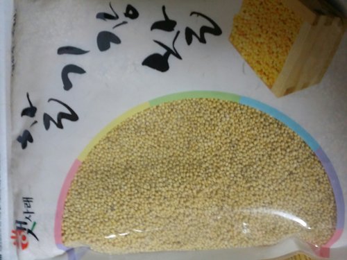 [2023년산/무료배송]찰기장쌀1kg