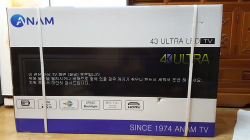 [택배배송] 아남 43형 UHD TV / COS43U (109cm)