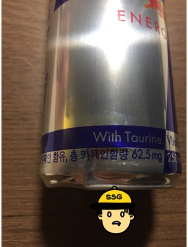 레드불 에너지 드링크, 250 ml (24 개입)