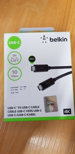 벨킨 3.1 USB-C to C타입 100W 케이블 F2CU052bt1M