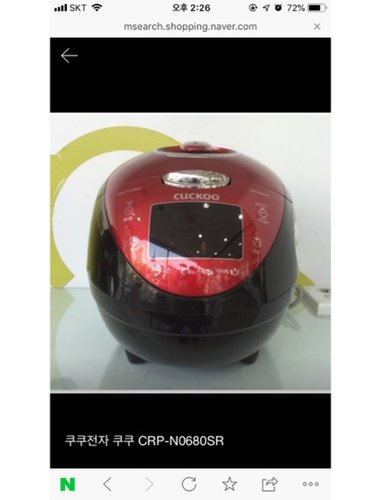 쿠쿠 CRP-N0680SR 6인용 전기압력밥솥 공식판매점 SJ