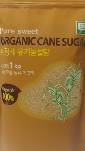 이타자 유기농 황설탕 5kgx1팩/비정제설탕