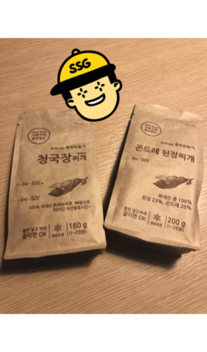 [정선 동트는농가]국내산100% 자연발효 간편 청국장찌개(160g/1~2인분) x 2봉