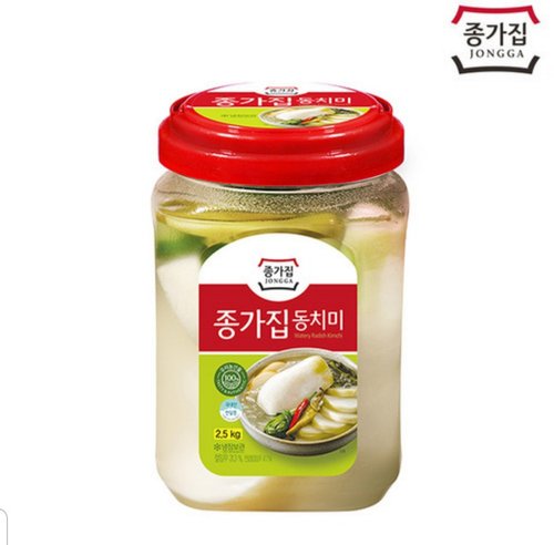 종가 (기획) 동치미2.5kg x 2개