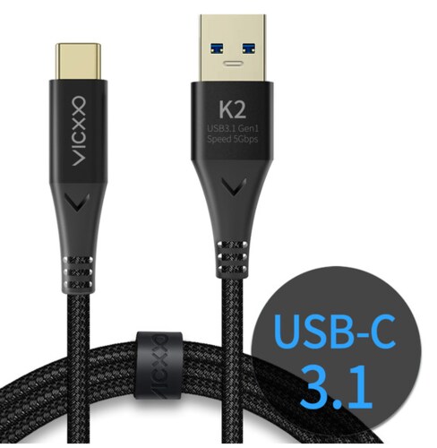 빅쏘 K2 USB 3.1 C타입 핸드폰 휴대폰 스마트폰 고속충전 케이블