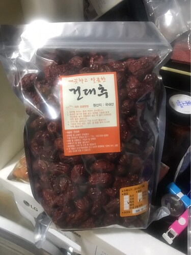 [부림]맛있는 통 건대추 1kg(특초)
