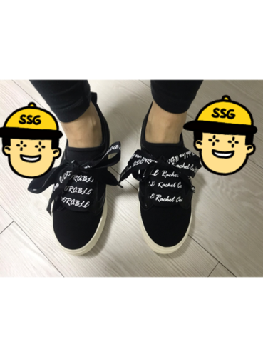 Sneakers_Haru Rn1906_5cm