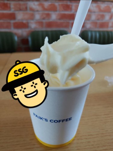 [빽다방] 소프트 아이스크림
