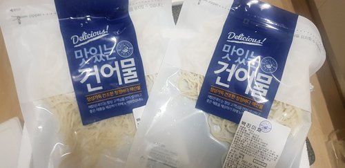 해맑은푸드 백진미 오징어채 300g(150gX2봉)