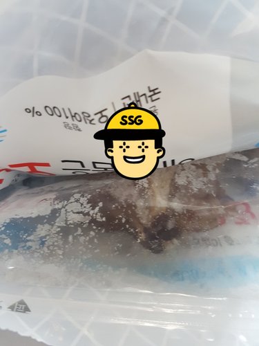 (반건조)[해다원]해를품은 반건조오징어 파품7~13미(1kg)/경북영덕_오징어_국내산