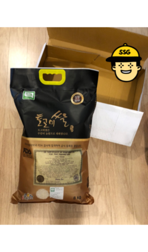 [화천 토고미마을]휴전선근방 강원화천군 토고미쌀 백미8kg