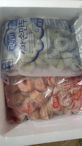 [안흥식품] 금바위 감자손만두 900g