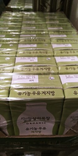 상하목장 유기농 저지방 우유 200ml 24팩