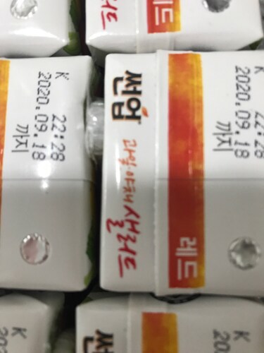 [S]썬업 과일야채샐러드 퍼플 200ml 24팩+레드 200ml 24팩