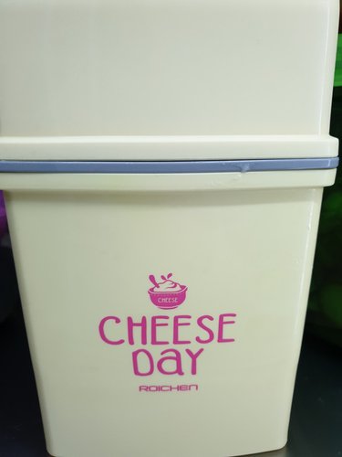 [로이첸] 집에서 즐기는 수제 치즈메이커 - 치즈데이 (2color)