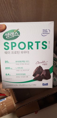 [본사직영]프로핏 웨이프로틴 파우더 스틱 초콜릿 1박스(33G x10포)