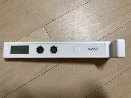휴비딕 초음파 무선 신장계 HUK-2 키재기