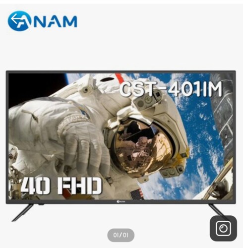 [택배배송] 아남 40형 FULL HD TV / CST-401IM / 101cm