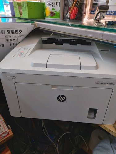 [HP] 레이저젯 프로 M203dw 프린터 (토너포함)