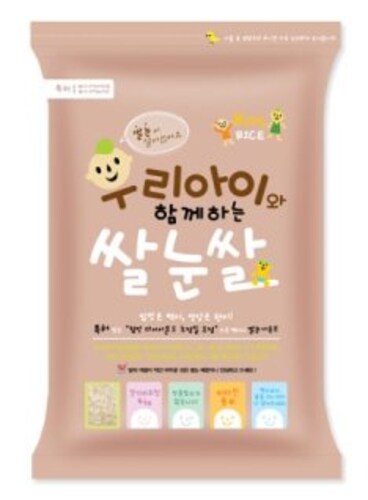 [나노미][23년산 경기미 추청]쌀눈쌀 20kg (10kgx2포)