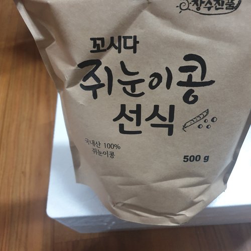 [경북청년농부들][회룡포 장수진품] 쥐눈이콩선식 500g