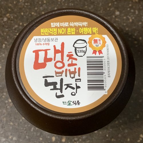 [한칼식품]땡초비빔된장_실속형(400g)