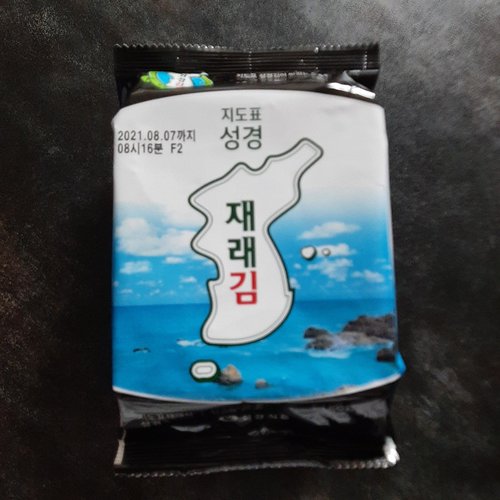 [본사운영] 지도표 성경김 재래식탁김 17gx30봉