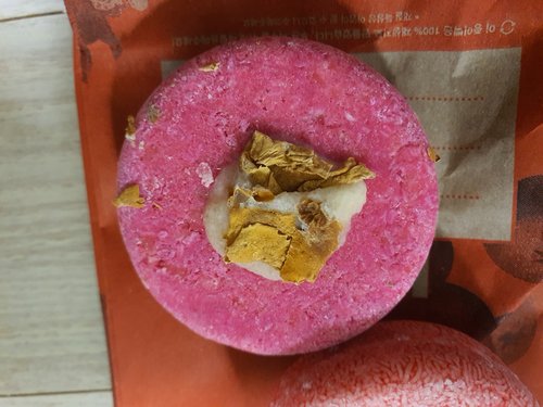 [백화점] 코코넛 라이스 케이크 55g- 샴푸 바/고체 샴푸