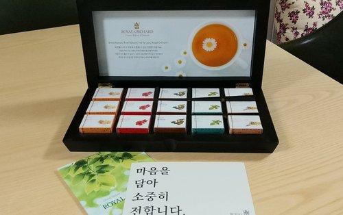 [로얄오차드]15우드 선물세트(쇼핑백,리본동봉)