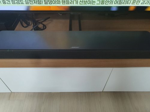 보스 정품 TV Speaker 소형 사운드바 블루투스 스피커