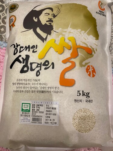 유기농 강대인생명의쌀 찹쌀 5kg