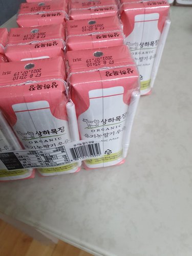 [S]상하목장 유기농 딸기우유 125ml 48팩