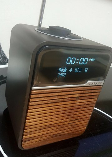 [Ruark 루악] R1 mk4 Deluxe bluetooth radio 블루투스 오디오 & 라디오