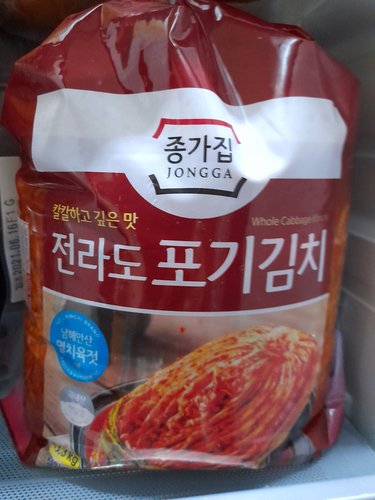 [촉촉만쥬] 도라에몽 암기빵 60g x 20봉 (총1.2kg)