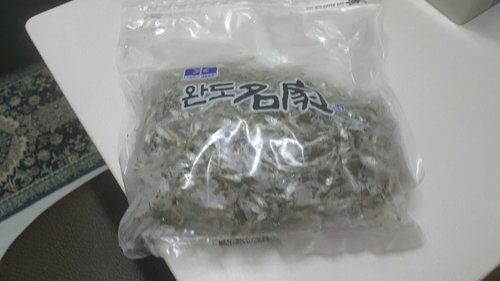[완도명가]중멸치(고바)멸치500g-고추장용-지퍼백포장 500g