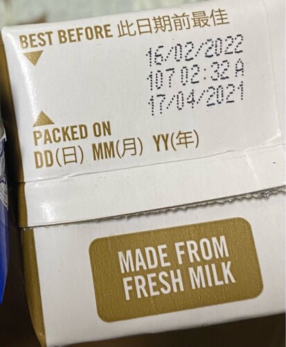 폴스 팜하우스 골드 밀크 멸균우유 1L 1박스(12개) 프리미엄 방목우유