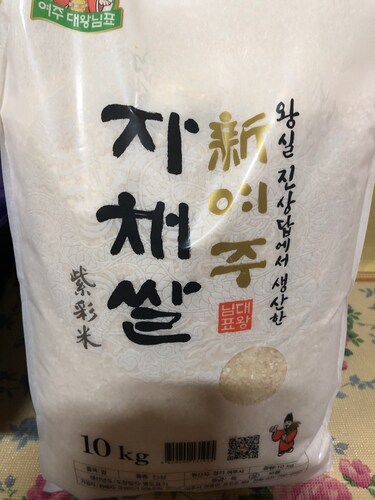 23년산 햅쌀 신여주 자채쌀 10kg x 1포, 진상미 여주산 대왕님표 프리미엄 본사직송
