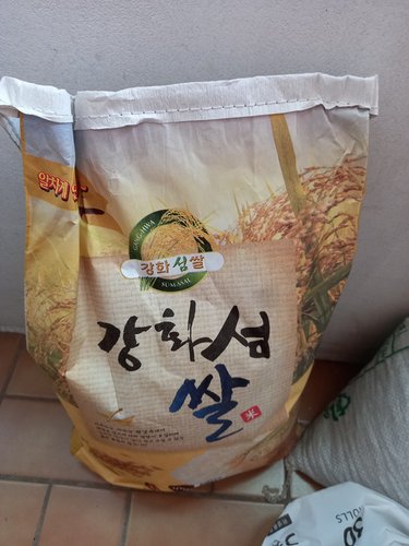 2020년 햅쌀 강화섬쌀 쌀20kg(10kg 2포)