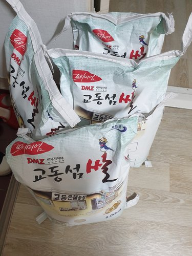 2023년산 교동섬쌀 백미20kg 강화쌀 교동쌀 햅쌀