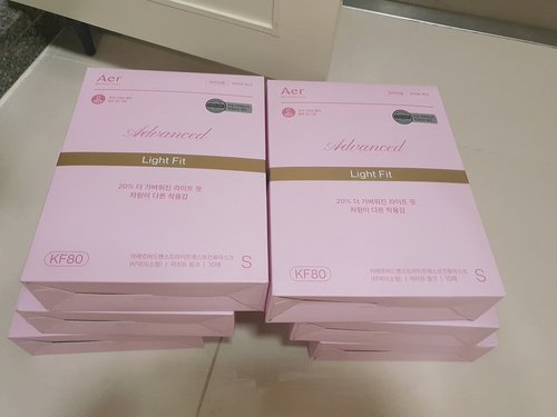 아에르 KF80 어드밴스드 라이트핏 마스크 10개입 핑크 UV차단 자외선 여름 국산 일회용