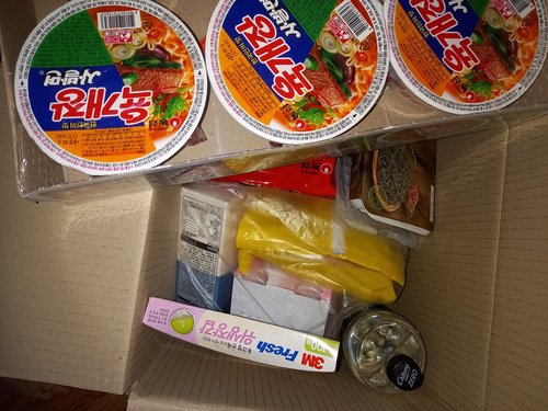 국내산 김장 김치양념 김치속 1kg / 절임배추2~3kg양