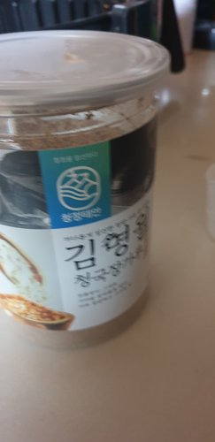 검정콩 청국장 가루 1kg