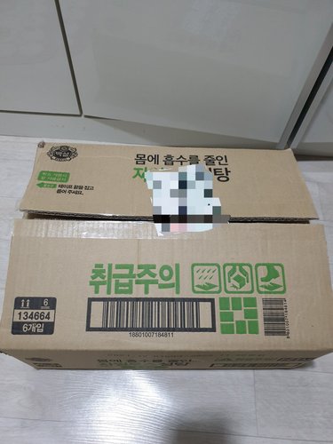 [CJ직배송] 하얀자일로스설탕 2kg X3개