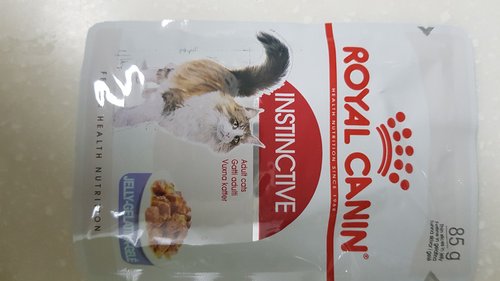 로얄캐닌 고양이파우치 인스팅티브 젤리소스 85G 12팩