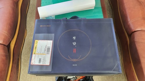 [SSG 정담][금비][냉동]영광법성포 굴비세트 8호(굴비:10미 1.0kg이상/19~20cm)