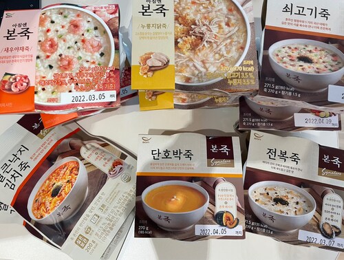 [본죽] 아침엔본죽 누룽지닭죽 270g