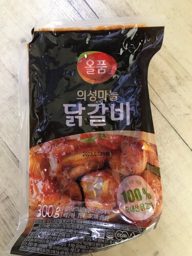[올품]국내산 냉동 의성마늘닭갈비(300g*6팩)